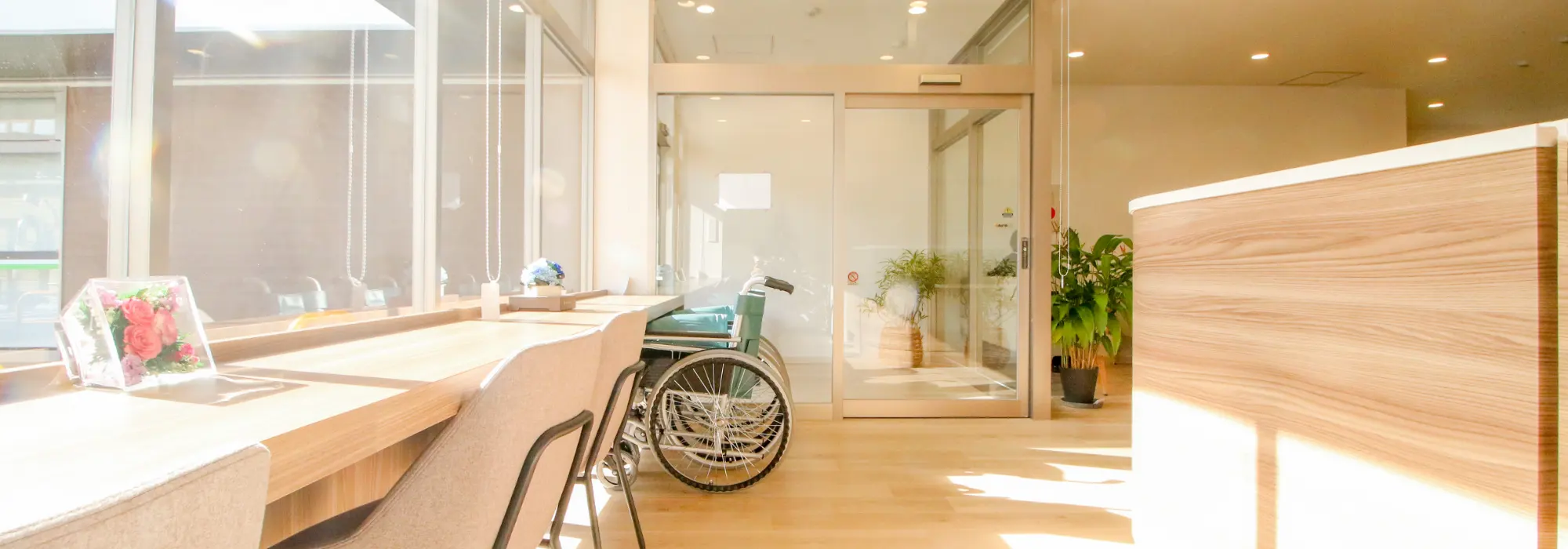 キービジュアル待合スペース